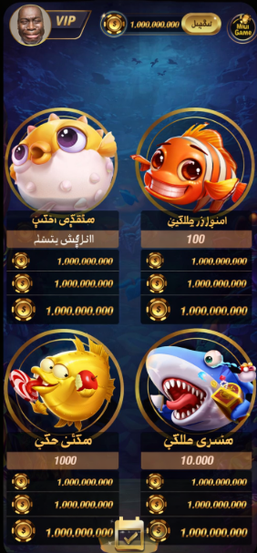 Jackpot Capital